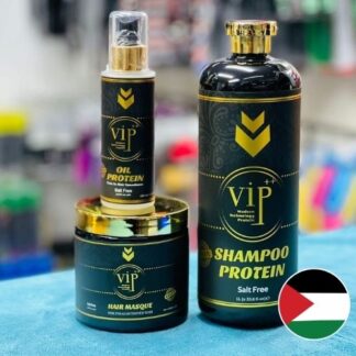 vip package