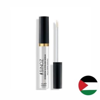 Sinoz Eyebrow & Eyelash Serum – سيروم الحواجب والرموش.