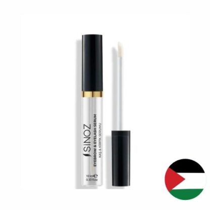 Sinoz Eyebrow & Eyelash Serum – سيروم الحواجب والرموش.
