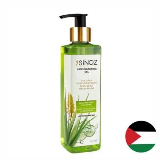 جل تنظيف الوجه – Sinoz Face Cleansing Gel