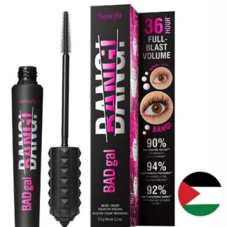 ماسكارا BADgal BANG! من Benefit