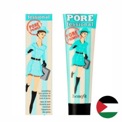 برايمر بينيفت بروفشنال حجم 44ml