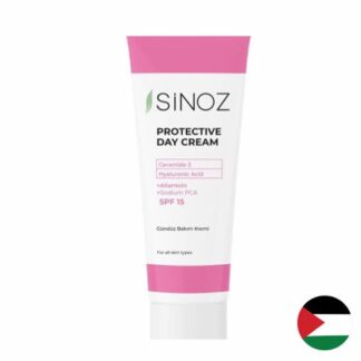 كريم SINOZ النهاري