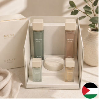 مجموعة المسك الفاخرة من ASSAF،