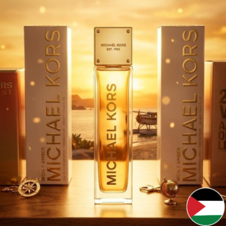 عطر Michael Kors Wonderlust Amber