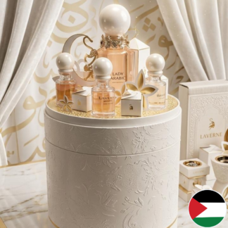 مجموعة Laverne Arabian Collection