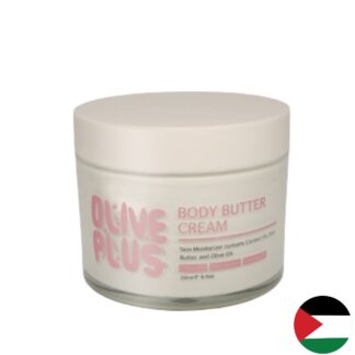 زبدة الجسم من olive plus