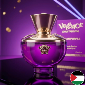 عطر Versace Dylan Purple Pour Femme