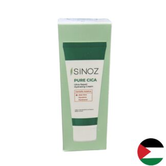 سيروم فيتامين C من SINOZ – إشراقة صحية لبشرتك!